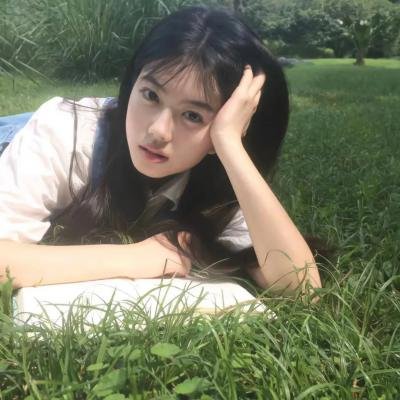 穷得漂亮
